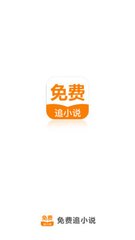 乐鱼体育全站app